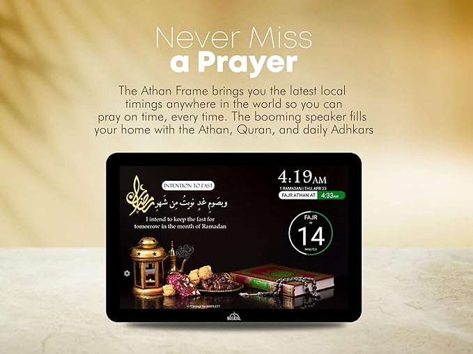 Masjidal 8" Digital Azan Clock with WiFi, Dynamic Touch Screen, Worldwide Prayer Times, Full Quran Player, Islamic Art, Streaming Halal Muslim Content: Duas, Dhikr, Hadith, Verse of The Day, Black