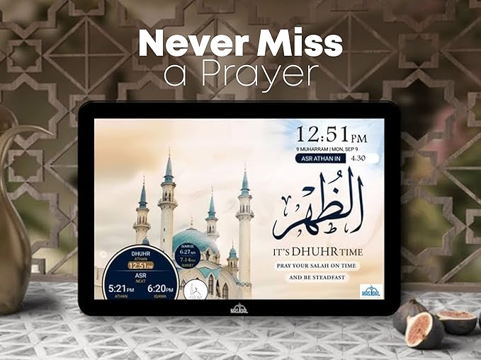 Masjidal 14" Digital Azan Clock with WiFi, Dynamic Touch Screen, Worldwide Prayer Times, Full Quran Player, Islamic Art, Streaming Halal Muslim Content: Duas, Dhikr, Hadith, Surah of The Day, Black